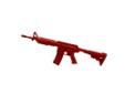 "ASP Government Carbine Flat Top, Red Gun 7413"
Manufacturer: ASP
Model: 7413
Condition: New
Availability: In Stock
Source: http://www.fedtacticaldirect.com/product.asp?itemid=52094