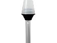 Frosted Globe All-Around Pole Light w/2-Pin Locking Collar Pole - 12V - 24"Part #: 5110-24-7Attwood has improved the world's most successful all-around lights. The Frosted Globe lights use a standardized lamp that is commonly available in marine, auto,