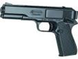 "
Marksman 1010C BB .177 Air Pistol
The Marksman Repeater is a fast loading, easy to use air pistol that fires 18 shots without reloading. *(Check Air Gun Restriction List)
Specifications:
- Velocity: 200fps
- Power Source: Spring Piston
- Cocking Action: