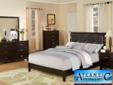 Made from solid hardwood contruction in a Deep Walnut almost Espresso-like Finish. Features contemporary lines that demostrate a modern style, a low profile foot board, brushed nickel handles and an upholstered headboard.
Set includes Queen Bed - Dresser