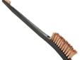 Hoppe's Utility Brush
Manufacturer: Hoppe'S - The Gun Cleaning People
Price: $2.4900
Availability: In Stock
Source: http://www.code3tactical.com/hoppe-s-utility-brush.aspx