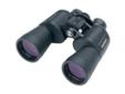 Binoculars Bushnell Powerview 10x50 IF Porro Prism Black. The Bushnell Powerview Binoculars with Porro Prism are truly the "best of both worlds" with contemporary styling and design, combined with legendary Bushnell quality and durability. Porro prism