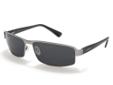 Bolle 11297 Astor Shiny Gunmetal - TNS Sunglasses
Manufacturer: Bolle - Tactical Eyewear
Price: $71.9900
Availability: In Stock
Source: http://www.code3tactical.com/bolle-11297-astor-shiny-gunmetal---tns-sunglasses.aspx