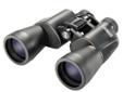 The PowerView series offers the largest line of Bushnell-quality, affordable binoculars. No matter what your purpose, you'll find a variety of magnifications, styles and sizes, and multi or fully-coated optics for bright, vivid images. Standard-size porro