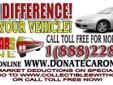 CAR DONATION
CAR DONATION FLORIDA TO CHARITY â DONATE A CAR DIRECT TO CHARITY!
100% VOLUNTEER ORGANIZATION â 100% BENEFIT TO THOSE IN NEED!
Thereâs no better time to clean out your garage or move that unwanted car or truck out of the driveway and save