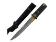 CAS Hanwei Great Wave Tanto SH5022
Manufacturer: CAS Hanwei
Model: SH5022
Condition: New
Availability: In Stock
Source: http://www.fedtacticaldirect.com/product.asp?itemid=27728