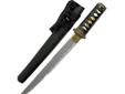 The Practical Plus Tanto matches the Practical Plus Katana and Wakizashi. The blade is hand-forged high-carbon steel and differentially hardened using a traditional claying method (HRC 60 edge, HRC 40 spine) with a medium (chu) kissaki. The temper line