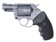Charter?s Pathfinder is a great introductory revolver for the novice shooter. It has the look, feel and weight of a higher-caliber revolver, allowing you to gain proficiency while using relatively inexpensive .22 ammo. The .22 pathfinder can turn a few