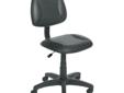 Cheap Boss Posture Chair - Black For Sales !
Boss Posture Chair - Black
Product Details :
This deluxe posture chair has a thick, padded seat and back and adjustable back depth. It also features pneumatic seat height adjustment, a 5-star nylon base that