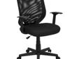 Cheap Mid-back Mesh Fabric Office Chair - Black For Sales !
Mid-back Mesh Fabric Office Chair - Black
Product Details :
Mid-Back Mesh Fabric Office Chair - Black
Â Best Deals!
Special Offers >>> Shop Daily Deals Always Free Shipping.