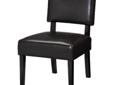 Cheap Mitchell Armless Chair - Mayfair Java For Sales !
Mitchell Armless Chair - Mayfair Java
Product Details :
Make a minimalist fashion statement with this Armless Mitchell chair covered in faux dark brown leather. It is made of durable hardwood with an