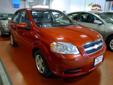 Napoli Suzuki
For the best deal on this vehicle,
call Marci Lynn in the Internet Dept on 203-551-9644
2010 Chevrolet Aveo
Engine: Â 4 Cyl.
Body: Â Sedan
Mileage: Â 36609
Vin: Â KL1TD5DE1AB087795
Color: Â Red
Transmission: Â Not Specified
Call us on