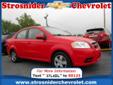 Strosnider Chevrolet
5200 Oaklawn Blvd., Â  Hopewell, VA, US -23860Â  -- 888-857-2138
2010 Chevrolet Aveo
Located Less Than 1 Mile From Fort Lee
Price: $ 12,950
Call Richard at 888-857-2138 For a FREE Vehicle History Report 
888-857-2138
About Us:
Â 
In 1966