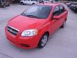 STINNETT CHEVROLET CHRYSLER
1041 W HWY 25/70, NEWPORT, Tennessee 37821 -- 423-623-8641
2010 Chevrolet Aveo 4 DR Pre-Owned
423-623-8641
Price: $12,962
WE ARE SELLING CARS LIKE CANDY BARS!!!
Click Here to View All Photos (17)
WE ARE SELLING CARS LIKE CANDY
