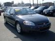 Carfagno Chevrolet
215-479-5482
2011 Chevrolet Impala LT Fleet
Call For Price
Â 
Contact Roger Rathbun at: 
215-479-5482 
OR
Contact to get more details about Dynamite vehicle
Body:
4dr Car
Interior:
Ebony
Drivetrain:
FWD
Transmission:
Automatic
Doors:
4