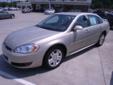 STINNETT CHEVROLET CHRYSLER
1041 W HWY 25/70, NEWPORT, Tennessee 37821 -- 423-623-8641
2011 Chevrolet Impala LT Pre-Owned
423-623-8641
Price: $19,955
WE ARE SELLING CARS LIKE CANDY BARS!!!
Click Here to View All Photos (17)
WE ARE SELLING CARS LIKE CANDY