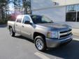 Carey Paul Honda
3430 Highway 78, Snellville, Georgia 30078 -- 770-985-1444
2009 Chevrolet Silverado 1500 LS Pre-Owned
770-985-1444
Price: $23,900
Free AutoCheck!
Click Here to View All Photos (19)
All Vehicles Pass a Multi Point Inspection!
Description: