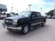 Make: Chevrolet
Model: Silverado 1500
Color: Black
Year: 2005
Mileage: 188509
Check out this Black 2005 Chevrolet Silverado 1500 LS with 188,509 miles. It is being listed in Lake City, IA on EasyAutoSales.com.
Source: