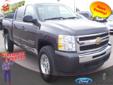 Jack Key Deming
Have a question about this vehicle?
Call our Internet Dept on 575-208-6071
Click Here to View All Photos (11)
2011 Chevrolet Silverado 1500 LT Pre-Owned
Price: Call for Price
Model: Silverado 1500 LT
Make: Chevrolet
Body type: 4D Crew Cab