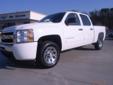 STINNETT CHEVROLET CHRYSLER
1041 W HWY 25/70, NEWPORT, Tennessee 37821 -- 423-623-8641
2011 Chevrolet Silverado 1500 LT Pre-Owned
423-623-8641
Price: $23,780
WE ARE SELLING CARS LIKE CANDY BARS!!!
Click Here to View All Photos (17)
WE ARE SELLING CARS