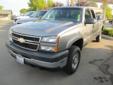 DOWNTOWN MOTORS REDDING
1211 PINE STREET, REDDING, California 96001 -- 530-243-3151
2006 Chevrolet Silverado 2500 HD Extended Cab LT Pickup 4D 8 ft Pre-Owned
530-243-3151
Price: Call for Price
CALL FOR INTERNET SALE PRICE!
Click Here to View All Photos