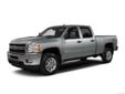 Make: Chevrolet
Model: Silverado 2500
Color: Silver Ice
Year: 2013
Mileage: 0
Check out this Silver Ice 2013 Chevrolet Silverado 2500 LT with 0 miles. It is being listed in Boone, IA on EasyAutoSales.com.
Source: