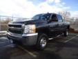 Flatirons Imports
5995 Arapahoe Road, Boulder, Colorado 80303 -- 888-906-3062
2008 Chevrolet Silverado 2500HD LT w/1LT Pre-Owned
888-906-3062
Price: $35,982
Click Here to View All Photos (21)
Description:
Â 
This is without a doubt the nicest truck you'll
