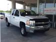 Uebelhor and Sons
2008 Chevrolet Silverado 2500HD
( Please visit our website for Superior vehicles )
Feel free to call or text at anytime!
Call For Price
Where Customers send their friends since 1929! 
812-630-2687
Â Â  Click here for finance approval Â Â 
