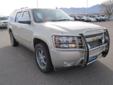 Al Serra Chevrolet South
230 N Academy Blvd, Colorado Springs, Colorado 80909 -- 719-387-4341
2007 Chevrolet Suburban 1500 LTZ Pre-Owned
719-387-4341
Price: $22,951
Free CarFax Report!
Click Here to View All Photos (32)
If you are not happy, bring it