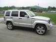 .
2011 Jeep Liberty
$20721
Call (740) 701-9113
Herrnstein Chrysler
(740) 701-9113
133 Marietta Rd,
Chillicothe, OH 45601
CHECK OUT THIS LOW MILEAGE, ONE OWNER LIBERTY PRICED TO SELL!! Tired of the same dull drive? Well change up things with this