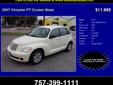 Visit our web site at www.airlineautosales.com.
Don't let this deal pass you by. Call 757-399-1111 today! This vehicle is offered by Airline Auto Sales.