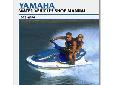 Yamaha Jet Ski and Water Vehicles, 1993-1996Part #: W806576 pages CHAPTER ONE / GENERAL INFORMATIONCHAPTER TWO / TROUBLESHOOTINGCHAPTER THREE / LUBRICATION, MAINTENANCE AND TUNE-UPOperational checklist / Break-in / 10-hour inspection / Lubrication / Fuel