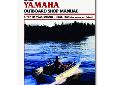 Yamaha 2-225 HP Two-Stroke Outboards and Jet Drives, 1984-1989Part #: B783CHAPTER ONE / GENERAL INFORMATIONManual organization / Notes, cautions and warnings / Torque specifications / Engine operation / Fasteners / Lubricants / Gasket sealant / Galvanic