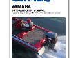 Yamaha 2-250 HP Two-Stroke Outboards and Jet Drives, 1990-1995Part #: B784720 pages QUICK REFERENCE DATACHAPTER ONE / GENERAL INFORMATIONManual organization / Notes, cautions and warnings / Torque specifications / Engine operation / Fasteners / Lubricants