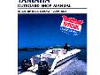 Yamaha 75-225 HP Four-Stroke Outboard 2000-2004Part #: B791-2A simple step-by-step manual that will give you instant "how to" answers today.Features:Yamaha Four-Stroke Outboard ManualFor 2000-20004 Clymer Yamaha, 75-225 HP Four-Stroke Outboards