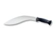 Cold Steel Gurkha Kukri 39LGKT
Manufacturer: Cold Steel
Model: 39LGKT
Condition: New
Availability: In Stock
Source: http://www.fedtacticaldirect.com/product.asp?itemid=50260