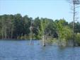 Level, corner, building lot with your choice of deep water, deeded boat slip in heart of Harbour Watch. Gated community with the most desirable amenities on Lake Murray.
Full Details