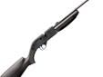 Crosman Pumpmaster 760 Air Rifle .177 Caliber BB or Pellet - 600 fps. A proven Crosman favorite for four decades, this dependable rifle offers an experience all its own. Over 12 million have been sold! Doubles as a BB repeater or a single shot pellet