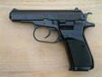 I am selling a used excellent condition CZ 83 compact pistol, this pistol is the best variant of the Makrov family of pistols featuring a very clean trigger in both double action and single action. It can be safely carried in DA or SA with the safety