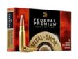 Now you can get magnum performance without the heavy recoil of a magnum cartridge. Just load up the .338 Federal. Specially designed for modern lightweight rifles and originally available only from Sako, the exclusive .338 Federal is based on the short,