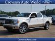 2014 Ford F-150 Lariat $36,994
Crowson Auto World
541 Hwy. 15 North
Louisville, MS 39339
(888)943-7265
Retail Price: Call for price
OUR PRICE: $36,994
Stock: 9230P
VIN: 1FTFW1EF4EFA99230
Body Style: 4x4 Lariat 4dr SuperCrew Styleside 5.5 ft. SB
Mileage: