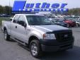 Luther Ford Lincoln
3629 Rt 119 S, Homer City, Pennsylvania 15748 -- 888-573-6967
2007 Ford F-150 XLT Pre-Owned
888-573-6967
Price: $17,500
Instant Approval!
Click Here to View All Photos (10)
Credit Dr. Will Get You Approved!
Description:
Â 
You win!!! 4