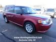 Huntington Ford
Huntington Ford
Asking Price: Call for Price
Warranty included on all Vehciles with less than 100,000 Miles!
Contact Craig Lister at 800-891-6256 for more information!
Click on any image to get more details
2009 FORD TRUCK FLEX ( Click