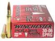 Winchester Ammo X30064BP 30-06 Springfield 180gr PowerMax Bonded/20 (20 Rounds Per Box)
Winchester Super X Power Max Bonded Ammunition
- Caliber: 30-06 Springfield
- Grain: 180
- Bullet: Protected Hollow Point
- Muzzle Velocity: 2700 fps
- 20 Rounds Per