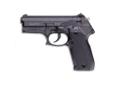 The PT-80 is one of the sharpest CO2 pistols that you have ever seen. With this great looking pistol you can fire 8 pellets (Not BB's) as fast as you can pull the trigger. The barrel breaks in the back to expose a cylinder that can also be used with the
