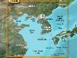 HXAE002R Covers:General coverage of the Chinese coast from Wenzhou to Dandong, the North and South Korean coasts in their entirety, and the Russian coast east to Nakhodka. Also includes general coverage of the southern tip of Japan from Yonago around to