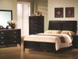 Come take advantage of these amazing deals we have right now on an entire bedroom set!! This crazy deal will not last long! These sets usually retail in bigger stores for over $1,200. We are letting them go for only $699 Come get yours TODAY! ASK ABOUT