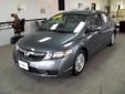 Make: Honda
Model: Civic Hybrid
Color: Gray
Year: 2011
Mileage: 0
Call Us At 1-800-382-4736 ! GUARANTEED CREDIT APPROVAL IN MINUTES. CALL - COME IN - OR VISIT US ON THE WEB WWW.KOOLAUTOMOTIVE.COM. 100'S OF CARS IN STOCK AND PAYMENTS TO FIT EVERY BUDGET.