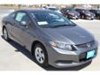 Make: Honda
Model: Civic
Color: Gray
Year: 2013
Mileage: 5
Please call for more information.
Source: http://www.easyautosales.com/new-cars/2013-Honda-Civic-LX-91331396.html