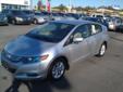 Walsh Honda
2056 Eisenhower Parkway, Macon, Georgia 31206 -- 478-788-4510
2010 Honda Insight EX Pre-Owned
478-788-4510
Price: $18,995
Click Here to View All Photos (11)
Description:
Â 
Another Pre-Owned Winner from Walsh Honda Macon Georgia's Pre-owned